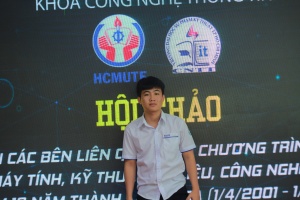 Hồ Huy Hoàng