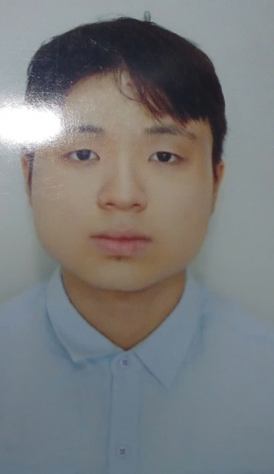 Châu Nguyễn Tấn Dũng